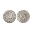 World Coins - Islamic - Abbasid Governors of Tabaristan - AR Hemidrachm World Coins - Islamic - Abbasid Governors of Tabaristan - AR Hemidrachm