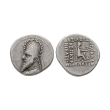 Ancient Greek Coins - Parthian Dynasty - Sinatrukes - AR Drachm Ancient Greek Coins - Parthian Dynasty - Sinatrukes - AR Drachm