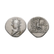 Ancient Greek Coins - Parthian Dynasty - Sinatrukes - AR Drachm Ancient Greek Coins - Parthian Dynasty - Sinatrukes - AR Drachm