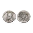 Ancient Greek Coins - Parthian Dynasty - Pharaates III - AR Drachm Ancient Greek Coins - Parthian Dynasty - Pharaates III - AR Drachm