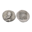 Ancient Greek Coins - Parthian Dynasty - Pharaates III - AR Drachm Ancient Greek Coins - Parthian Dynasty - Pharaates III - AR Drachm