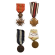 World War I & II AE Medal Group. World War I & II AE Medal Group.