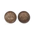 Australia. George V AR Shilling Group. Australia. George V AR Shilling Group.