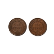 Australia. George V AE Penny Group. Australia. George V AE Penny Group.