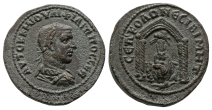 Philip I AE 26mm of Nisibis, Mesopotamia. Philip I AE 26mm of Nisibis, Mesopotamia.