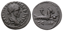 Macrinus AE 22mm of Parium, Mysia. Macrinus AE 22mm of Parium, Mysia.