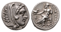 Kingdom of Macedon, Philip III Arrhidaios AR Drachm. Kingdom of Macedon, Philip III Arrhidaios AR Drachm.