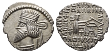 Kings of Parthia, Pakoros I AR Drachm. Kings of Parthia, Pakoros I AR Drachm.