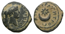 Antoninus Pius AE 17mm of Petra, Decapolis. Antoninus Pius AE 17mm of Petra, Decapolis.