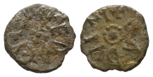 Anglo-Saxon. Kings of Northumbria, Eadred AE Styca. Anglo-Saxon. Kings of Northumbria, Eadred AE Styca.