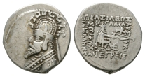 Kings of Parthia, Phraates III AR Drachm. Kings of Parthia, Phraates III AR Drachm.