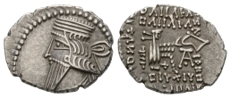 Kings of Parthia, Pakoros I AR Drachm. Kings of Parthia, Pakoros I AR Drachm.