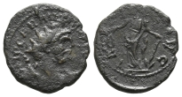 Carausius, Romano-British Emperor BI Antoninianus. Carausius, Romano-British Emperor BI Antoninianus.