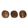 England. Stuart, Charles I AE Rose Farthing Group. England. Stuart, Charles I AE Rose Farthing Group.