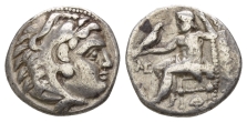 Kingdom of Macedon, Antigonos I Monophthalmos AR Drachm. Kingdom of Macedon, Antigonos I Monophthalmos AR Drachm.