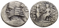 Kings of Parthia, Pakoros II AR Tetradrachm. Kings of Parthia, Pakoros II AR Tetradrachm.