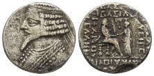 Kings of Parthia, Mithradates, usurper in Mesopotamia AR Tetradrachm. Kings of Parthia, Mithradates, usurper in Mesopotamia AR Tetradrachm.