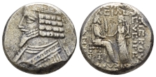 Kings of Parthia, Phraates IV AR Tetradrachm. Kings of Parthia, Phraates IV AR Tetradrachm.