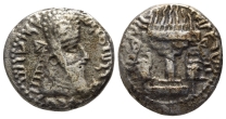Sasanian Kings, Ardashir I BI Tetradrachm. Sasanian Kings, Ardashir I BI Tetradrachm.