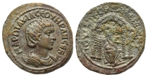 Otacilia Severa, Augusta AE 25mm of Nisibis, Mesopotamia. Otacilia Severa, Augusta AE 25mm of Nisibis, Mesopotamia.