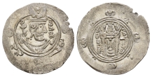 Abbasid governor of Tabaristan AR Hemidrachm. Abbasid governor of Tabaristan AR Hemidrachm.
