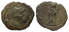 Carausius, Romano-British Emperor BI Antoninianus. Carausius, Romano-British Emperor BI Antoninianus.