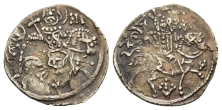 Empire of Trebizond, Alexius II Comnenus AR Asper. Empire of Trebizond, Alexius II Comnenus AR Asper.