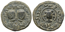 Islamic, Artuqids of Mardin. Najm al-Din Alpi AE Dirham. Islamic, Artuqids of Mardin. Najm al-Din Alpi AE Dirham.
