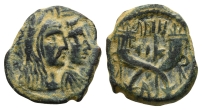 Nabataea, Aretas IV, with Shaqilat, AE 18mm. Nabataea, Aretas IV, with Shaqilat, AE 18mm.