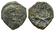 Nabataea, Rabbel II, with Gamilat AE 18mm. Nabataea, Rabbel II, with Gamilat AE 18mm.