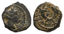 Nabataea, Aretas IV, with Phasael. Nabataea, Aretas IV, with Phasael.
