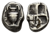 Boeotia, Thebes AR Quarter Stater or Hemidrachm. Boeotia, Thebes AR Quarter Stater or Hemidrachm.