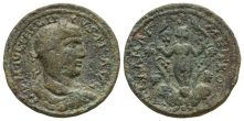 Philip I AE 29mm of Damascus, Seleucis ad Pieria. Philip I AE 29mm of Damascus, Seleucis ad Pieria.
