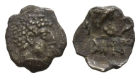 South Arabia. Himyar, Dhamarali Yuhabirr AR Fraction. South Arabia. Himyar, Dhamarali Yuhabirr AR Fraction.