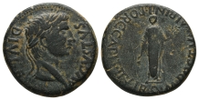 Augustus AE As of Carthago Nova, Spain. Augustus AE As of Carthago Nova, Spain.