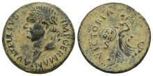 Vitellius AE As. Vitellius AE As.