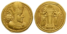 Sasanian Kingdom, Sabuhr (Shahpur) AV Dinar. Sasanian Kingdom, Sabuhr (Shahpur) AV Dinar.