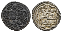 Mongols, llkhanids. Abu Said Bahadur AR 2 Dirhams. Mongols, llkhanids. Abu Said Bahadur AR 2 Dirhams.