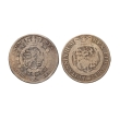 Great Britain. Hanover, George III Group of Two (2) AR Halfcrowns. Great Britain. Hanover, George III Group of Two (2) AR Halfcrowns.