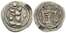 Sasanian Kingdom. Peroz I AR Drachm. Sasanian Kingdom. Peroz I AR Drachm.