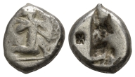 Persia. Achaemenid Empire, Time of Artaxerxes I to Artaxerxes II AR Siglos. Persia. Achaemenid Empire, Time of Artaxerxes I to Artaxerxes II AR Siglos.