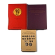 Greek and Roman Coin Books Greek and Roman Coin Books