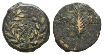 Judaea. Procurators, Valerius Gratus AE Prutah. Judaea. Procurators, Valerius Gratus AE Prutah.