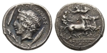 Sicily, Katane AR Drachm. Sicily, Katane AR Drachm.