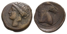 North Africa, Carthage AE 19mm. North Africa, Carthage AE 19mm.