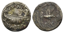 The Triumvirs, Marc Antony Fourrée Denarius. The Triumvirs, Marc Antony Fourrée Denarius.