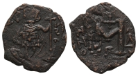 Tiberius III (Apsimar) AE 40 Nummi or Follis. Tiberius III (Apsimar) AE 40 Nummi or Follis.