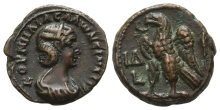 Salonina, Augusta BI Tetradrachm of Alexandria, Egypt. Salonina, Augusta BI Tetradrachm of Alexandria, Egypt.