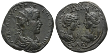 Trebonianus Gallus AE 35mm of Seleucia ad Calycadnum, Cilicia. Trebonianus Gallus AE 35mm of Seleucia ad Calycadnum, Cilicia.