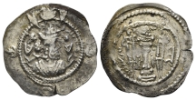 Sasanian Kingdom, Kavad I AR Drachm. Sasanian Kingdom, Kavad I AR Drachm.
